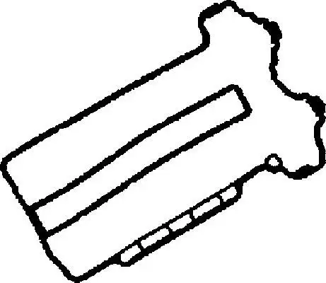 CORTECO 026687P (83026687) Üst Kapak Contası 90530075