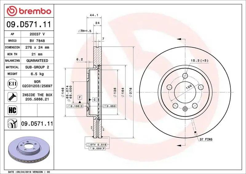 BREMBO 09.D571.11 Ön Fren Diski 2QB615301E