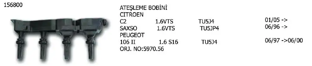 ÜNÜVAR 156800-2 Bobin