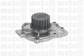 METELLI 24-1019 Devirdaim