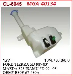 MGA 40134 Silecek Su Deposu B30P67480A