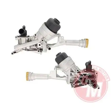 GUA 40837 Motor Yağ Soğutucu 55269523