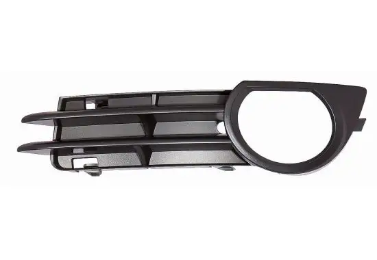 DEPO 446-2516R-UD Sis Farı Çerçevesi (Sağ) 8P4807682B