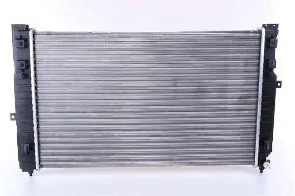 NISSENS 60229 Radyatör 8D0121251BC