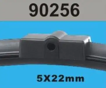 RBW 90256 Silecek Süpürgesi (Takım)