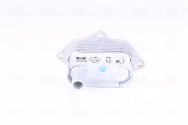 NISSENS 91103 Motor Yağ Soğutucu A6681800065