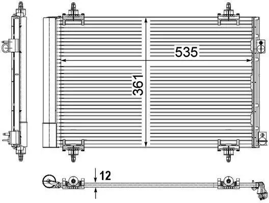 MAHLE AC587000P Klima Radyatörü 9682531680