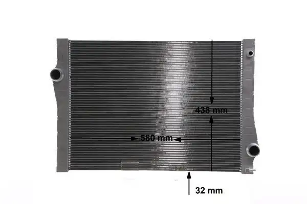 MAHLE CR2109000S Radyatör 17118654431