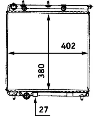 MAHLE CR558000S Radyatör