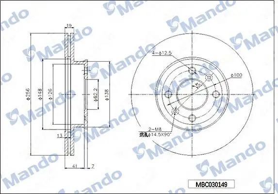 MANDO MBC030149 Ön Fren Diski 517121C050